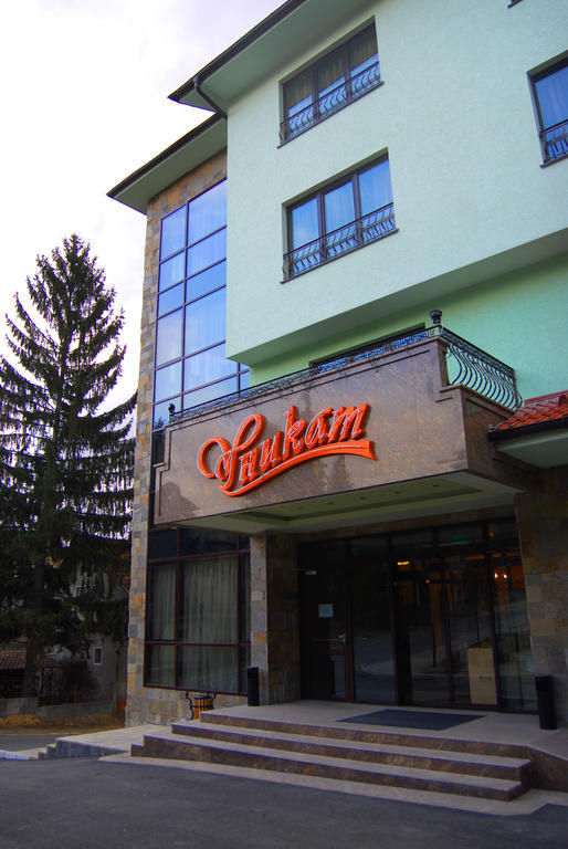 Hotel Unikat Velingrad Exterior foto